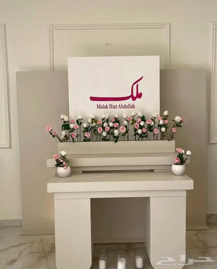 حفلات مناسبات 23