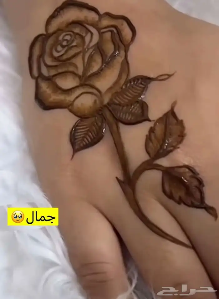 نقش بأسعار مناسبة جدا 8