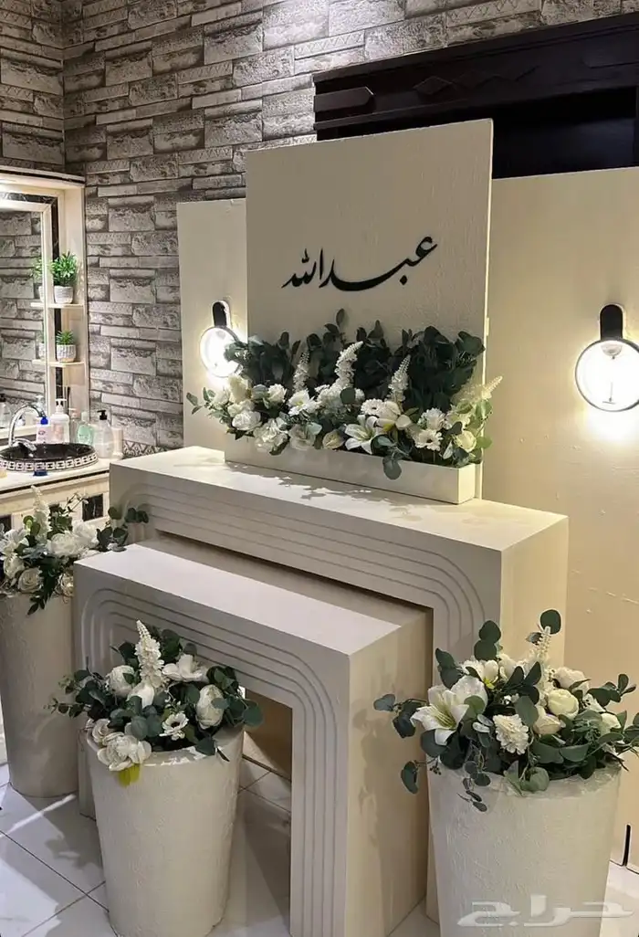 حفلات مناسبات 10