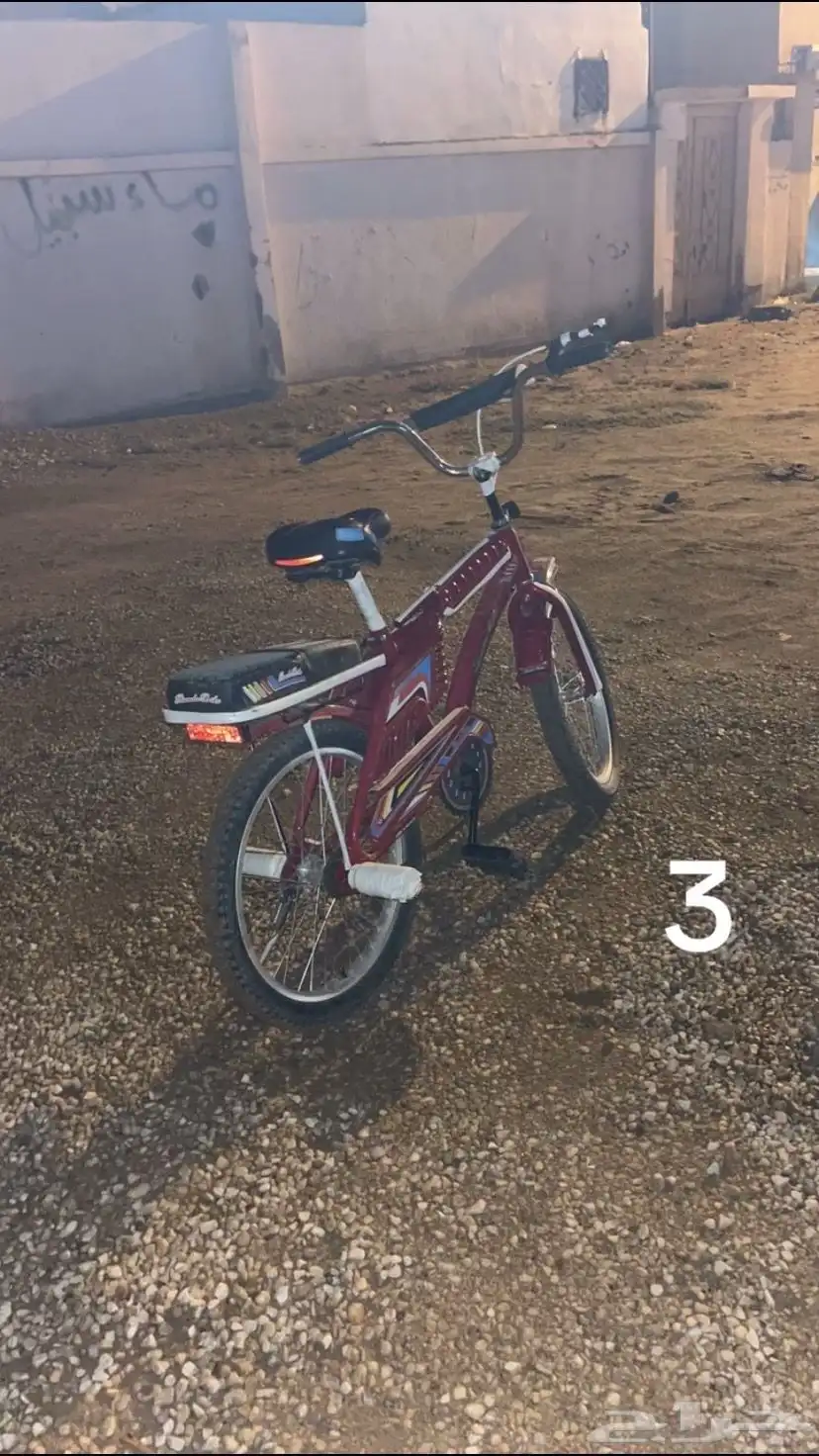 سيكل رامبو جديد اخو الجديد على سوم 1