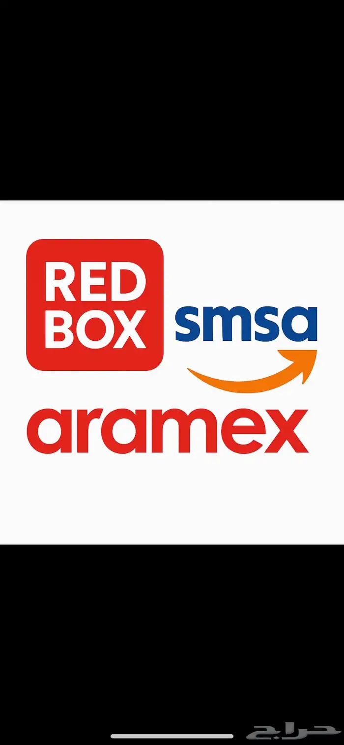 بوليصات شحن 0