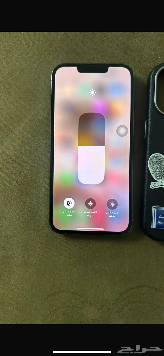 ايفون 13 برو ما انفك 5
