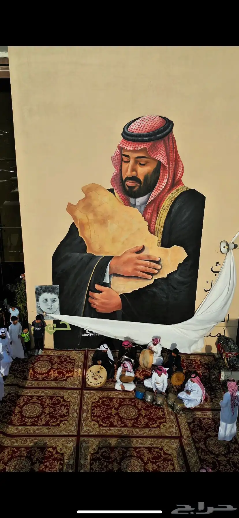 رسام رسامين 3