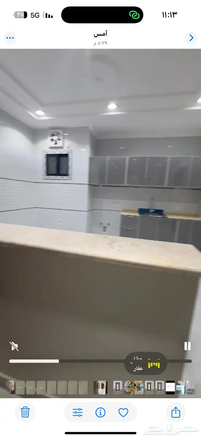 شقة للايجار 4