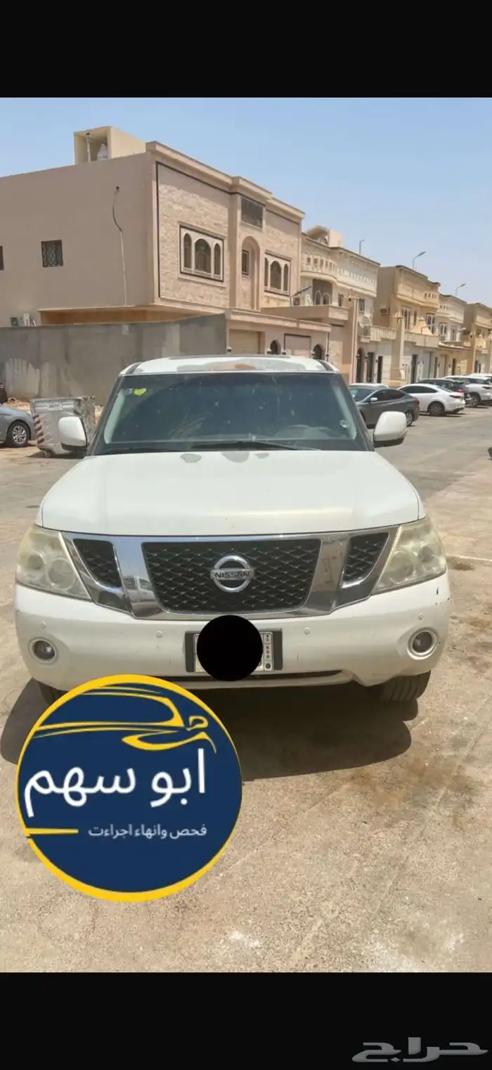 فحص سيارات 4