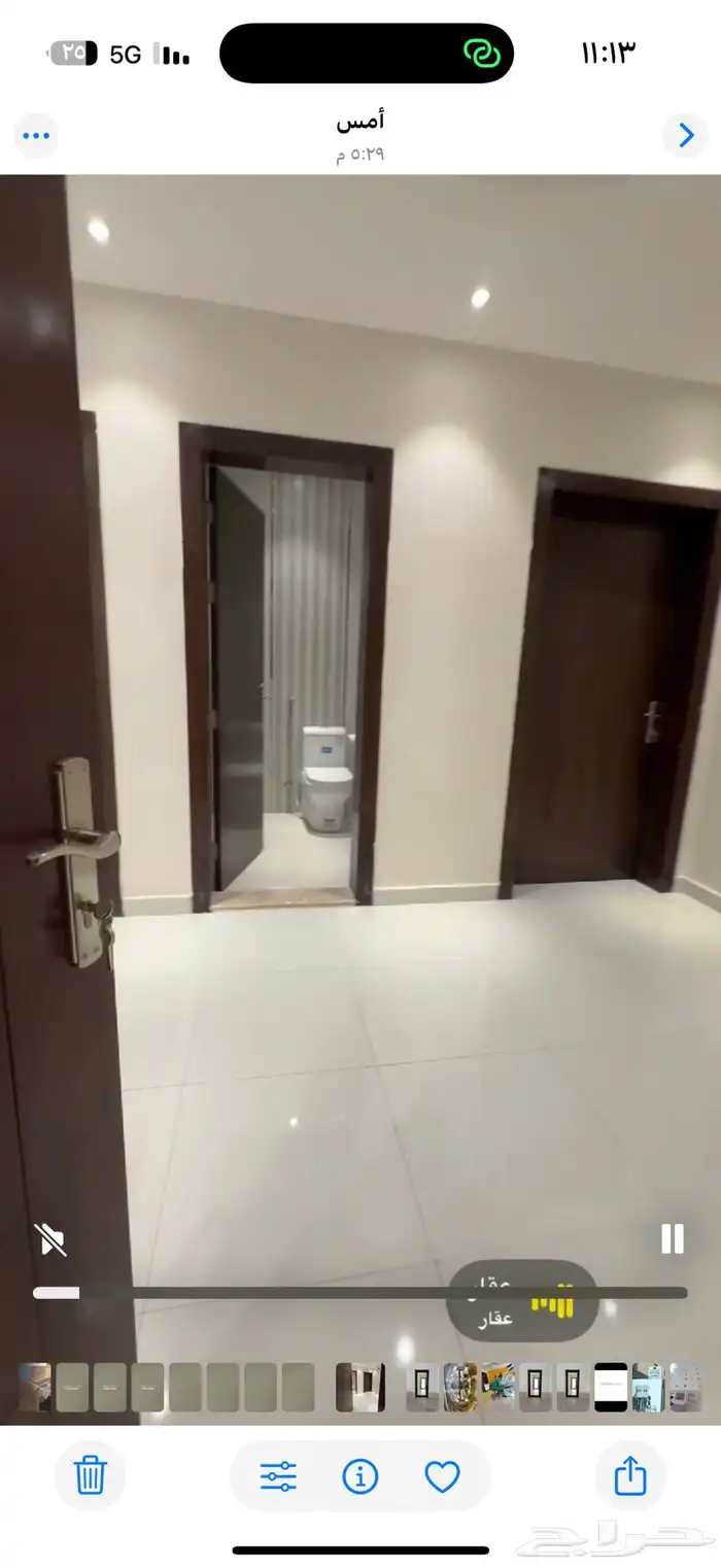 شقة للايجار 5