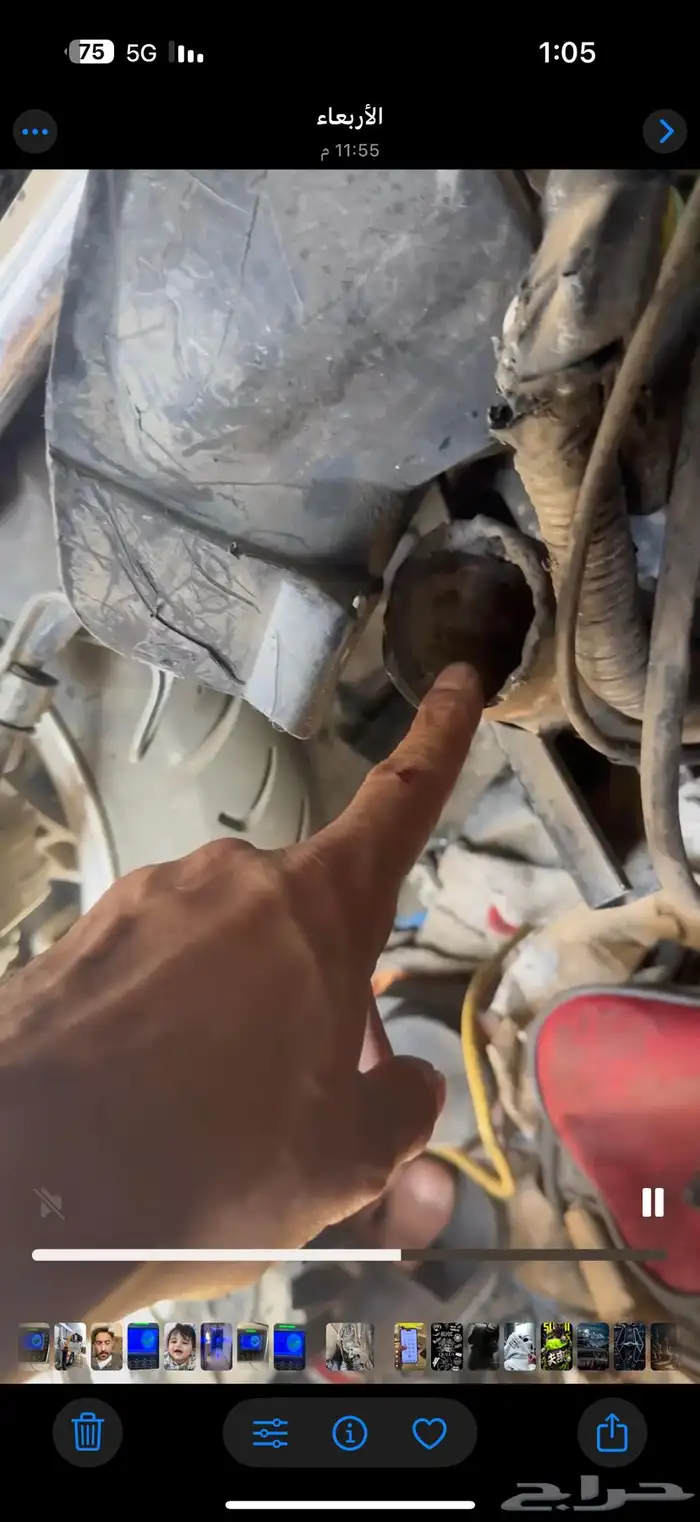 للبيع دباب عجيب مقصوص 3