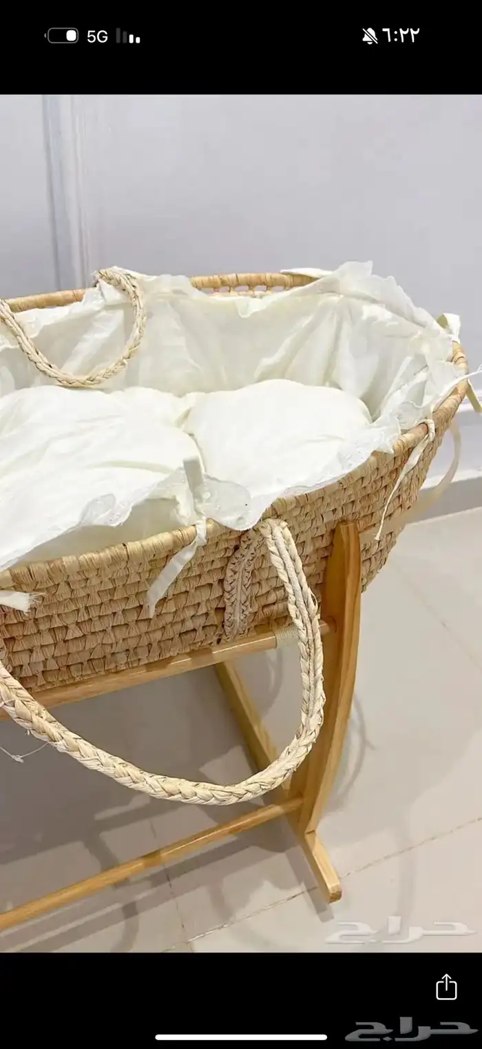 سلة موسى 150 1