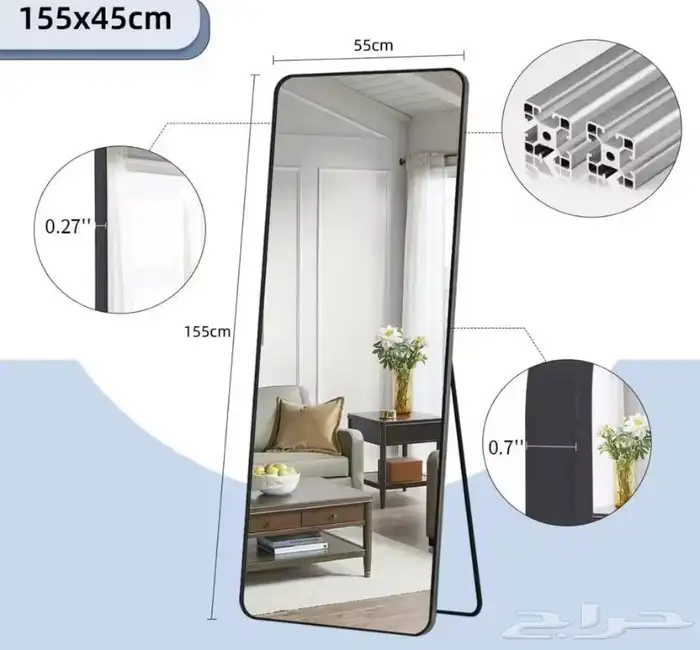 مرآيه بسعر خاص 0