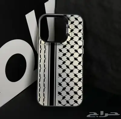 طباعة على كفرات الجوال 15