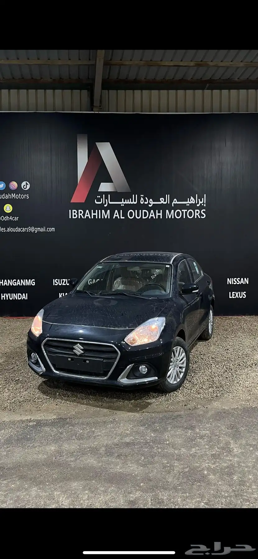 سيزوكي ديزاير 0