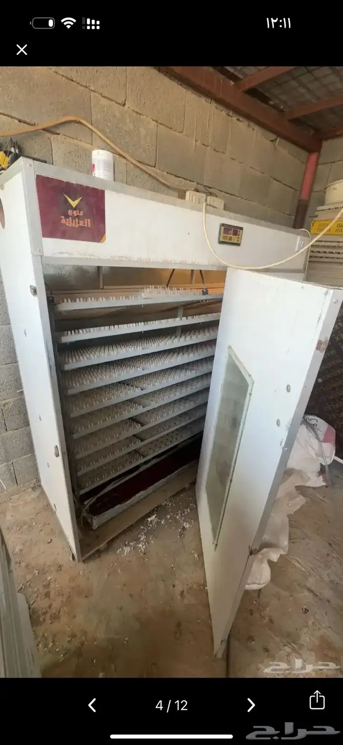 للبيع السوم 2000 او البدل بطيور 2