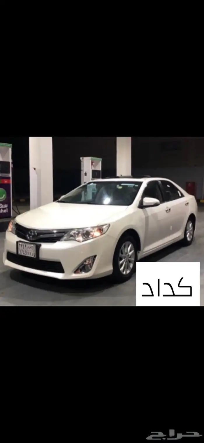 كداد المنطقة الشرقيه و الكويت والبحرين 0