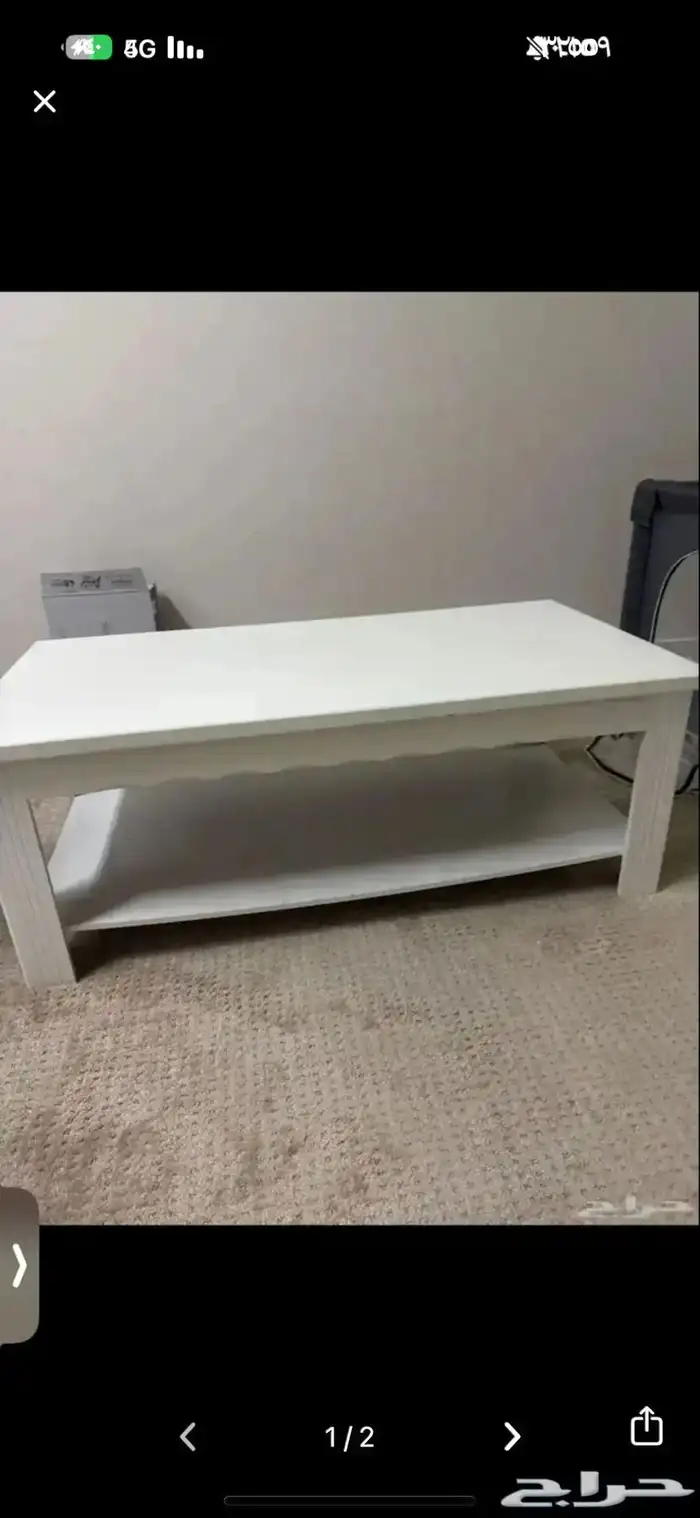طاوله 1