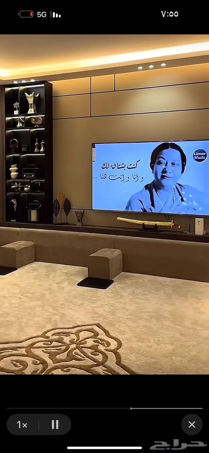 ديكورات بشكل جميل 1