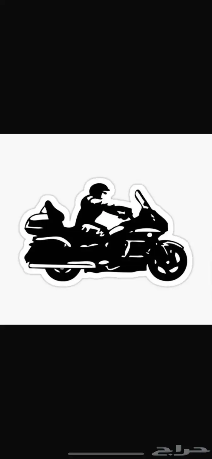 لاصحاب الدراجات الناريه جميعها 0