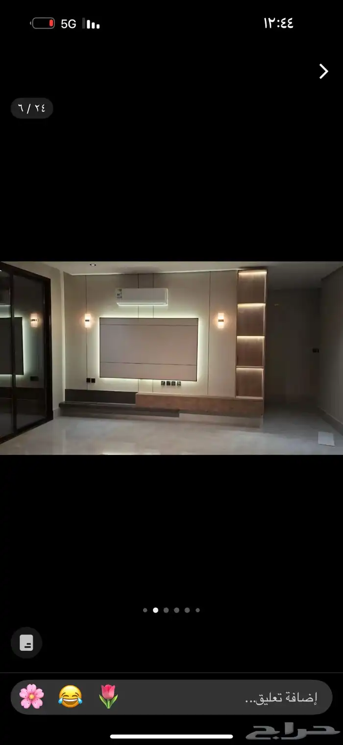 ديكورات بشكل جميل 5