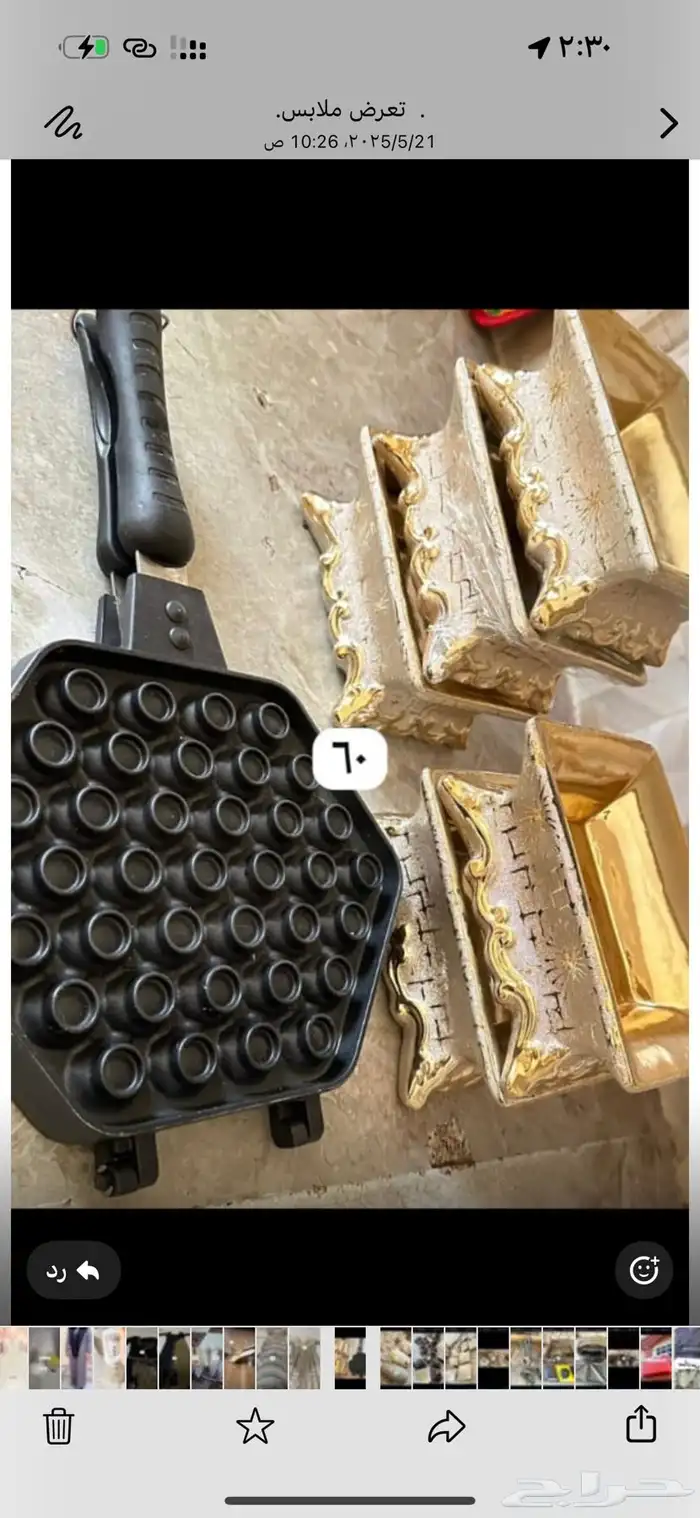 فساتين للبيع 5