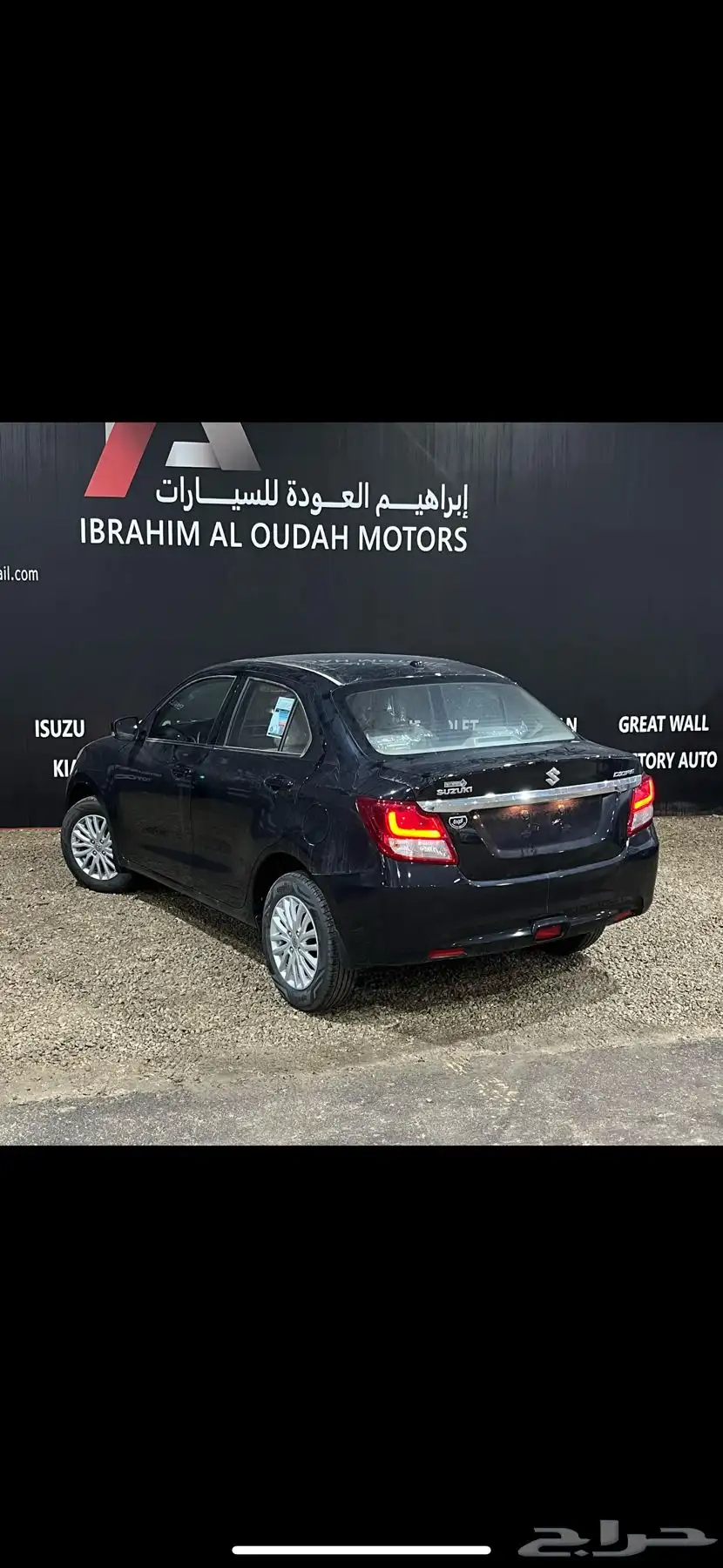 سيزوكي ديزاير 3
