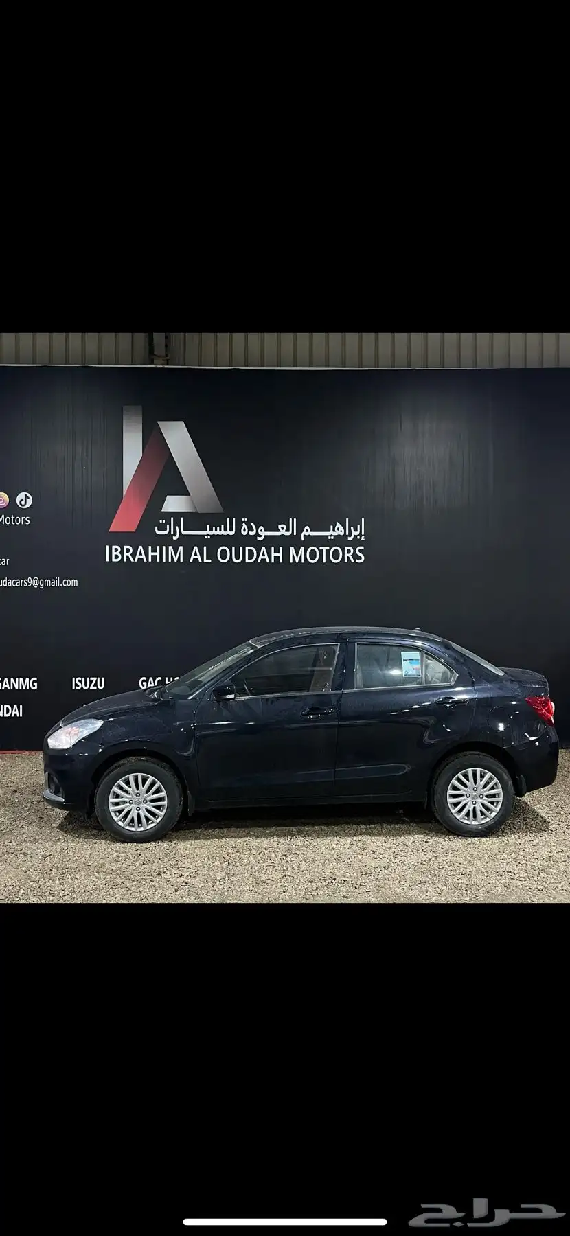 سيزوكي ديزاير 2