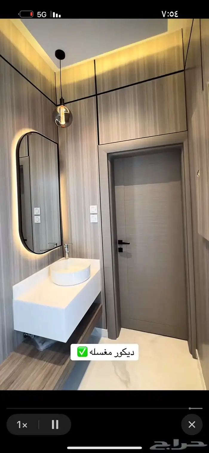 ديكورات بشكل جميل 2