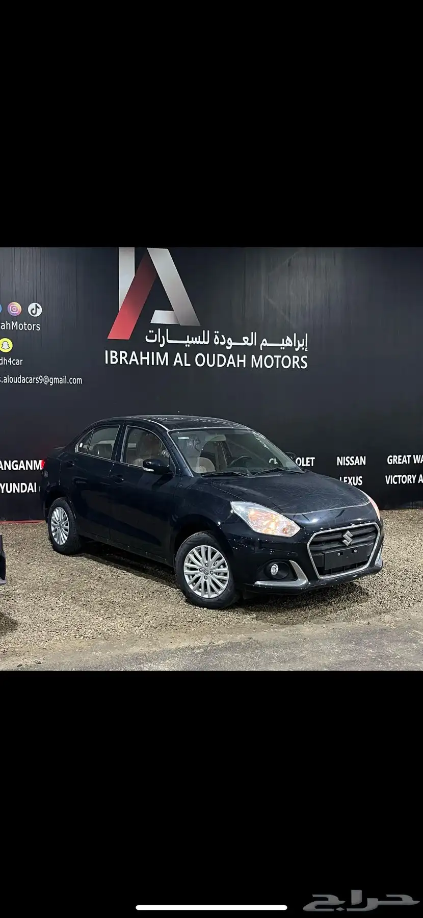سيزوكي ديزاير 4