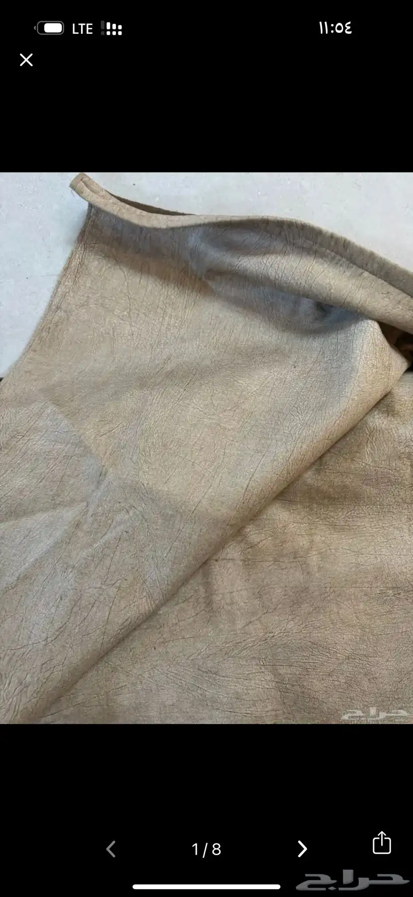 للبيع الثاث 3