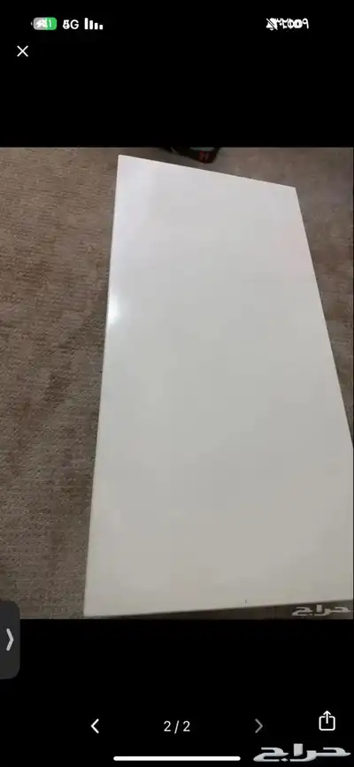 طاوله 0