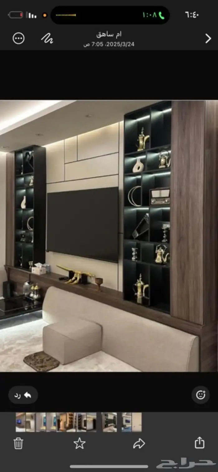 ديكورات بشكل جميل 4