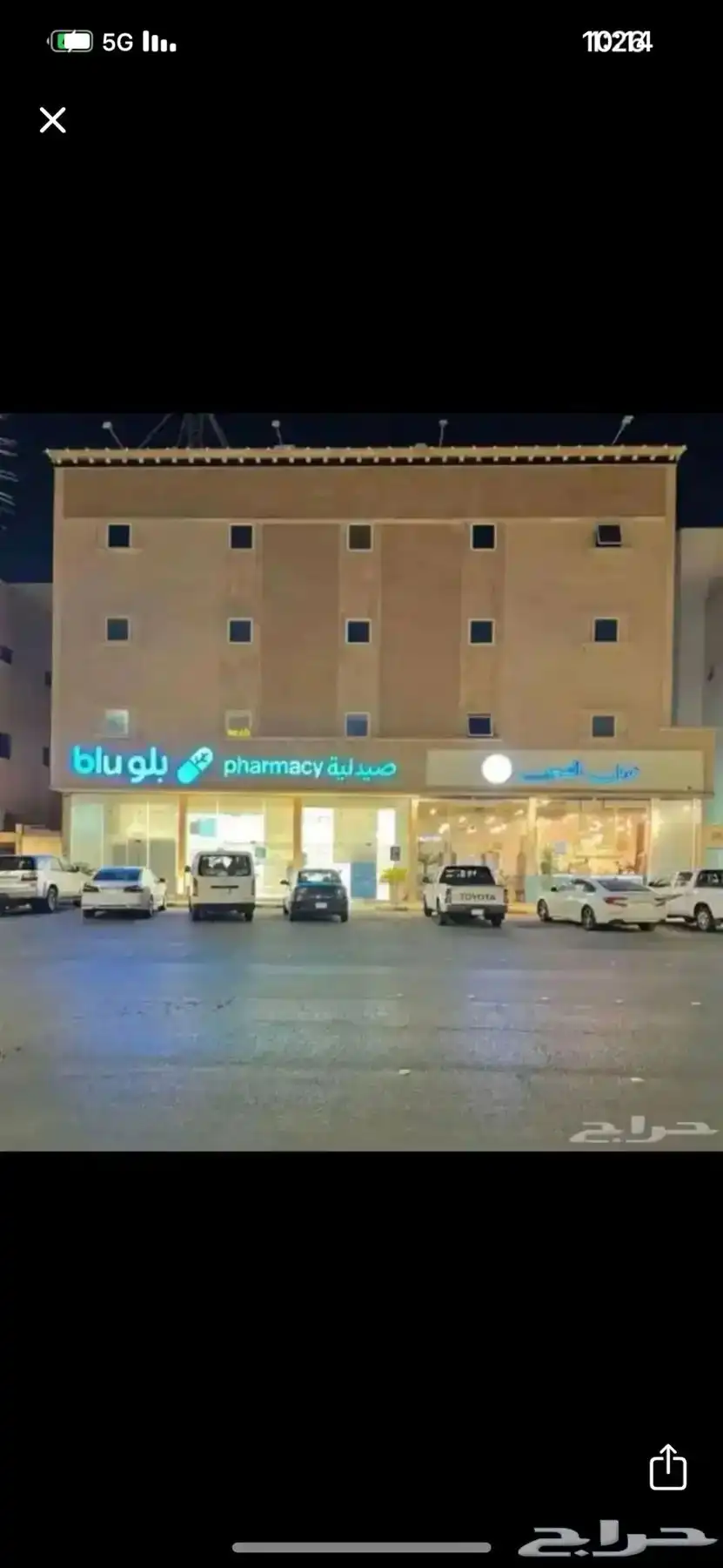 محل بالأفق للايجار السنوي 0