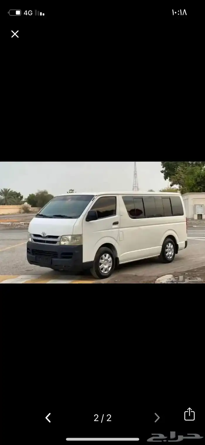 باصات للإيجار 1