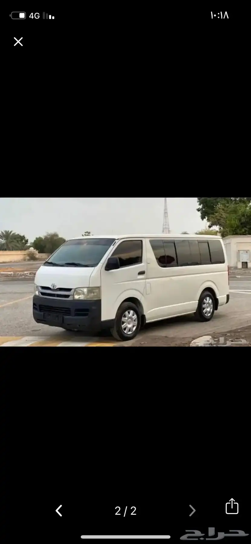 باصات للإيجار 1