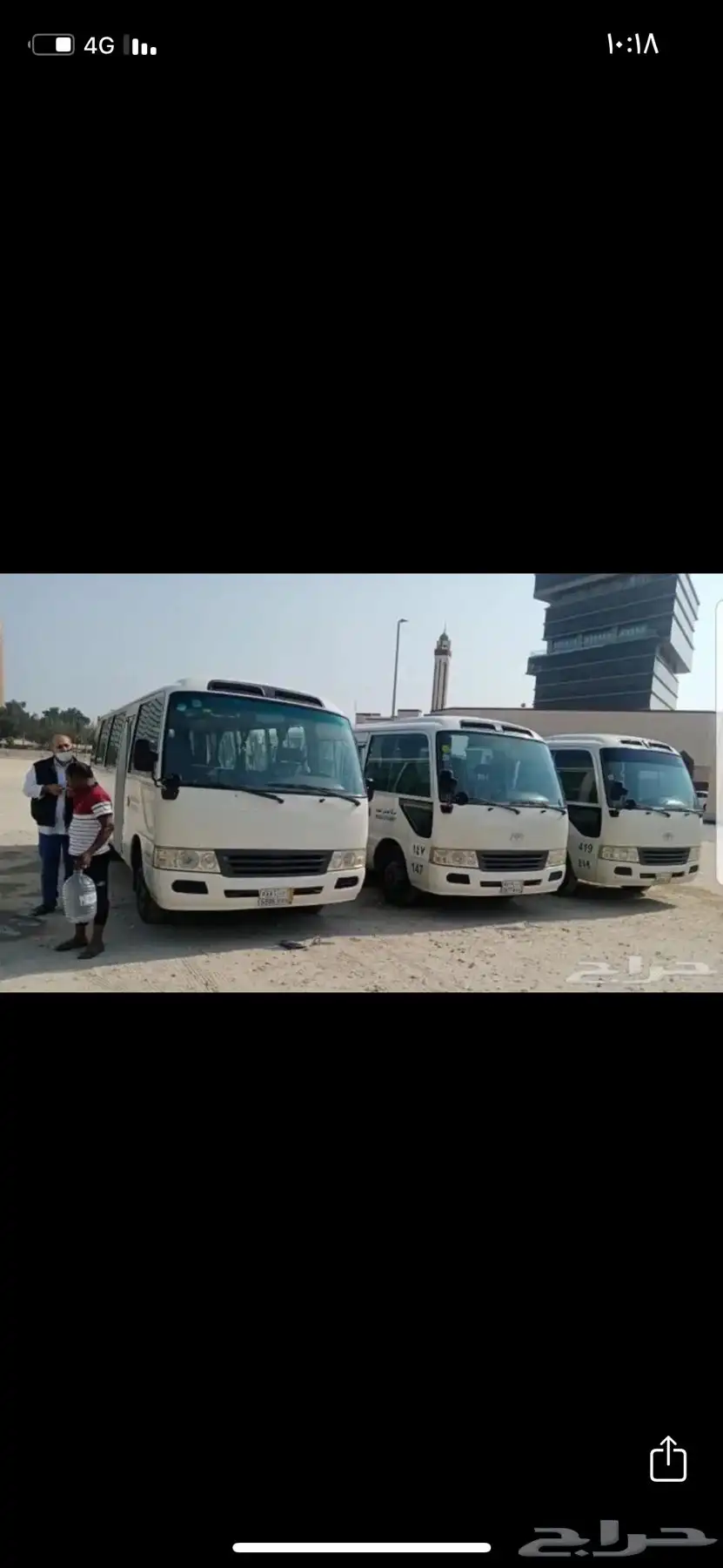 باصات للإيجار 0