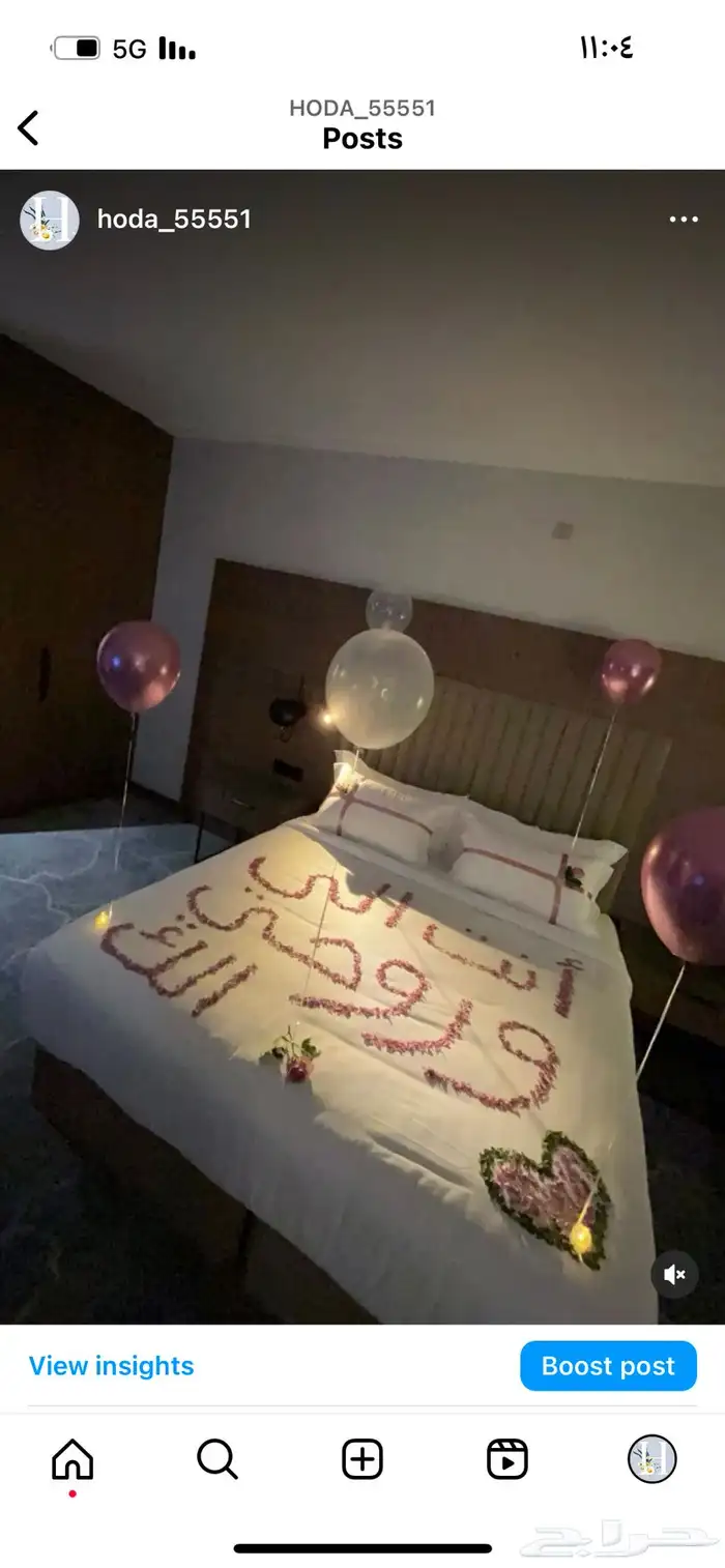 تنسيق حفلات 35