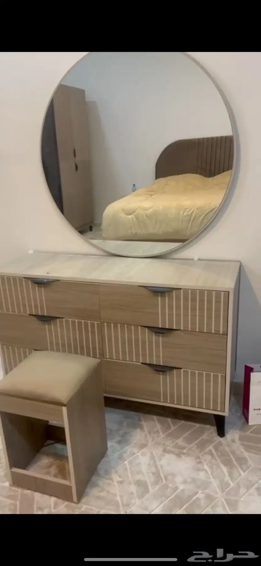 اثاث مستعمل رماح 6