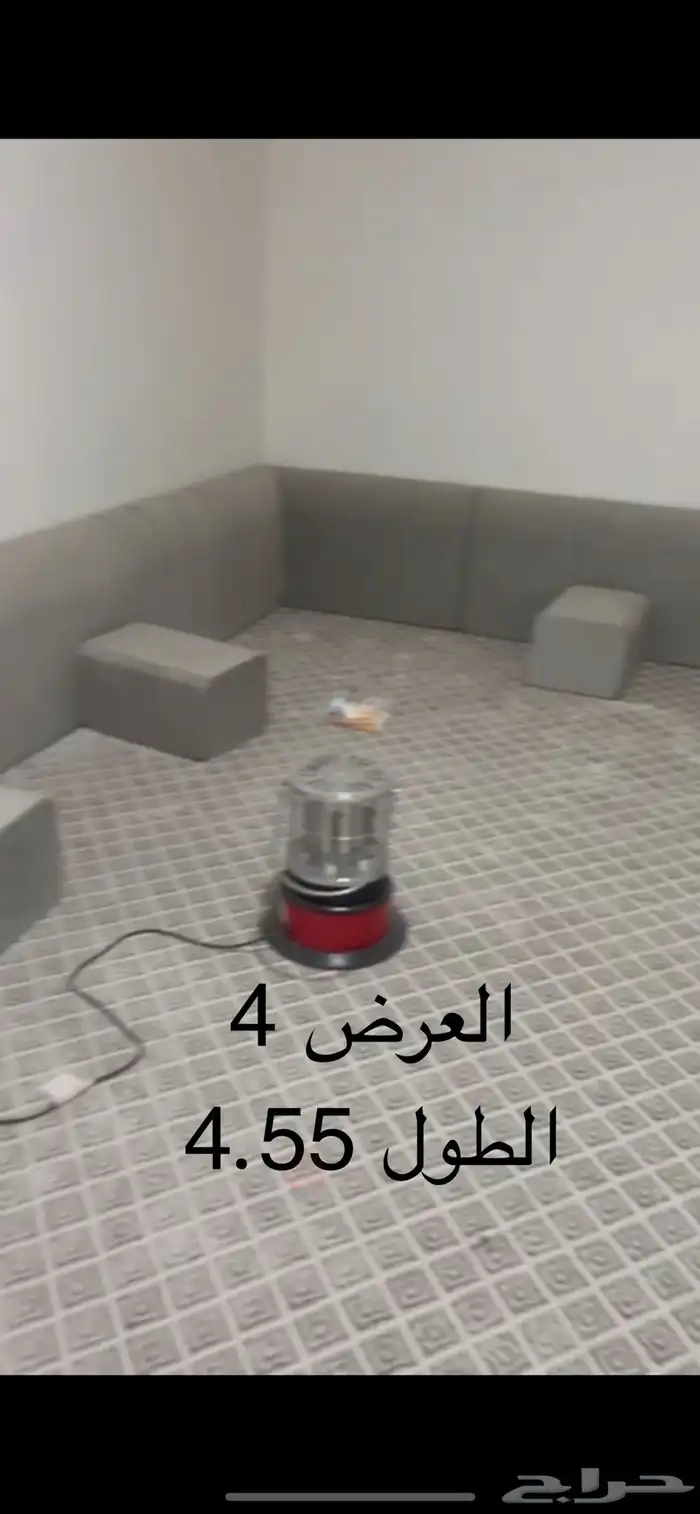 اثاث مستعمل رماح 0