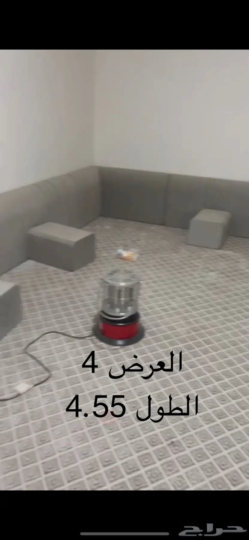 اثاث مستعمل رماح 0