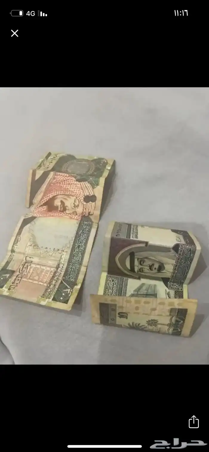 فلوس قديمه 0