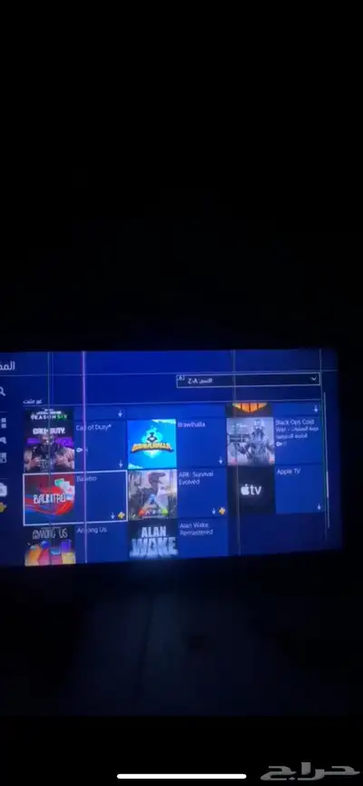 حساب سوني 2