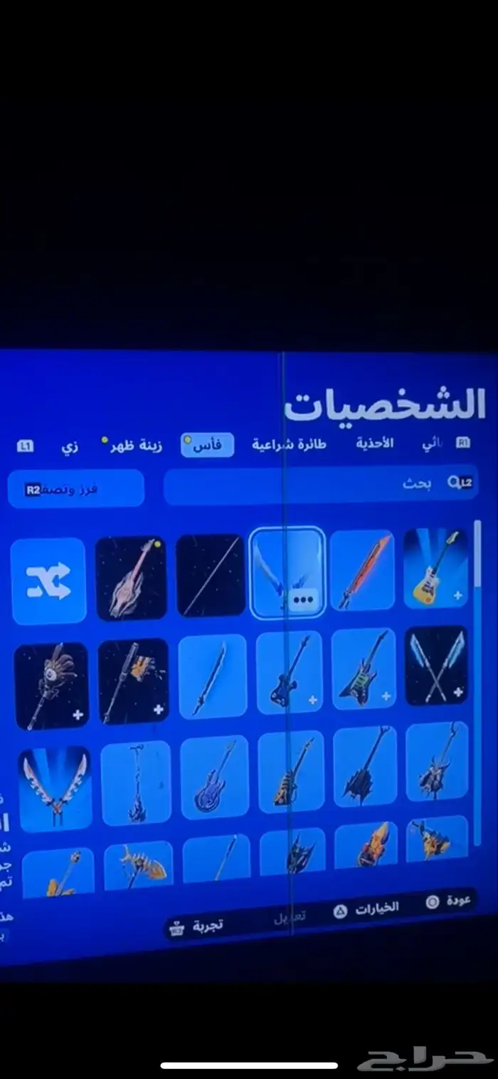 حساب سوني 9