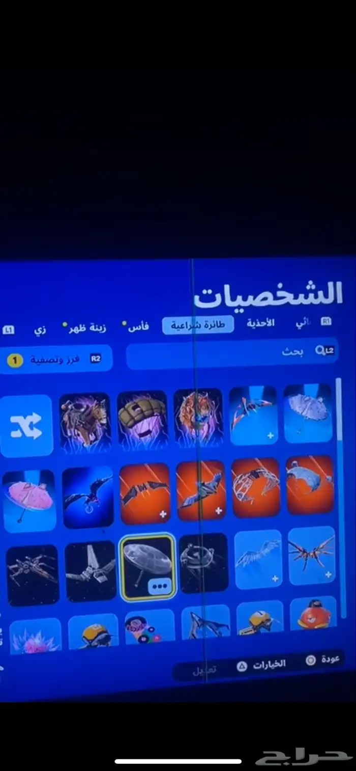 حساب سوني 15