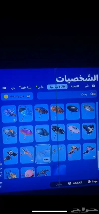 حساب سوني 18