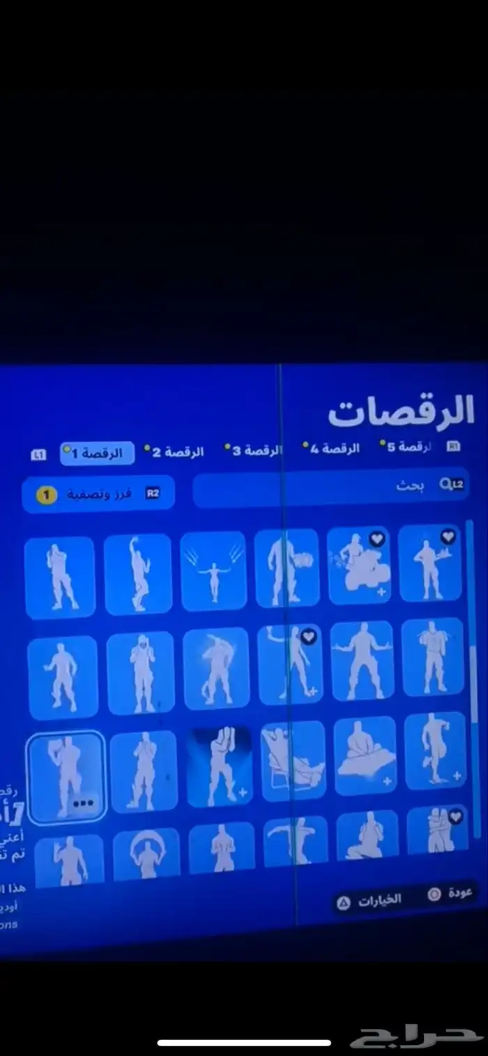 حساب سوني 21