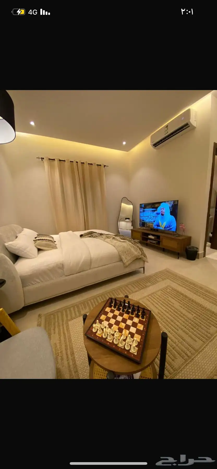 سرير من هوم بوكس 0
