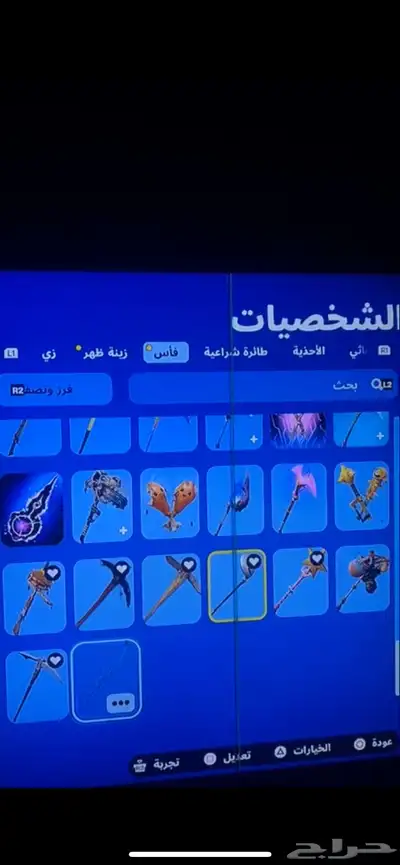 حساب سوني 14