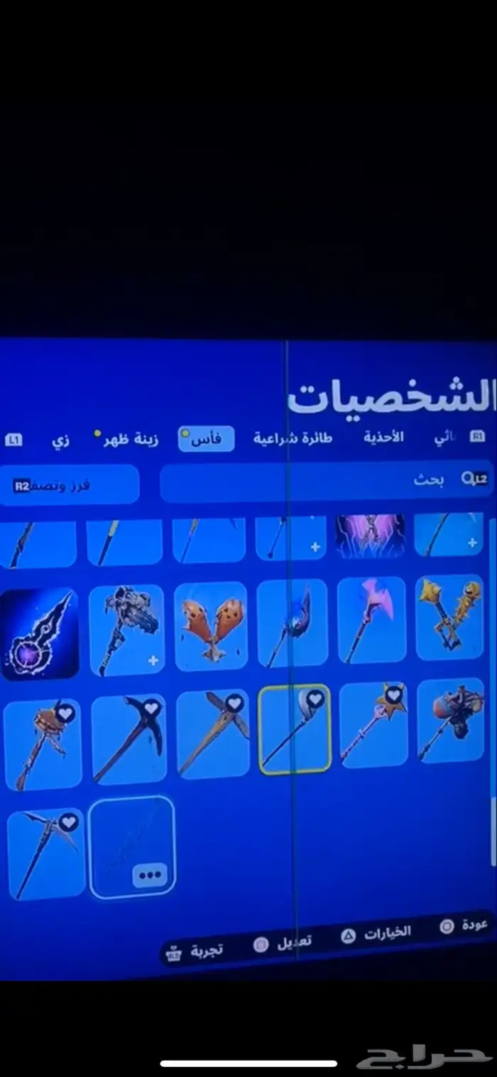 حساب سوني 14