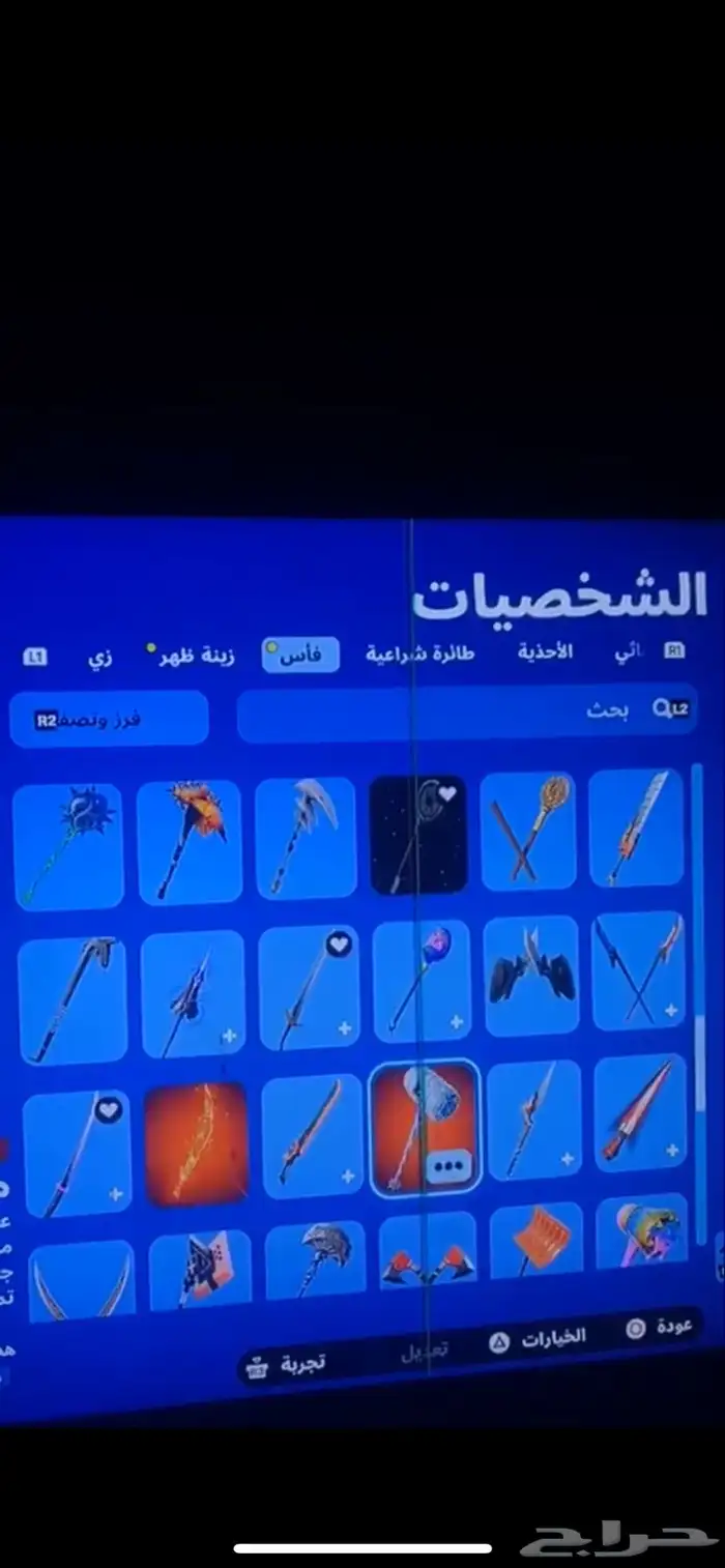 حساب سوني 12