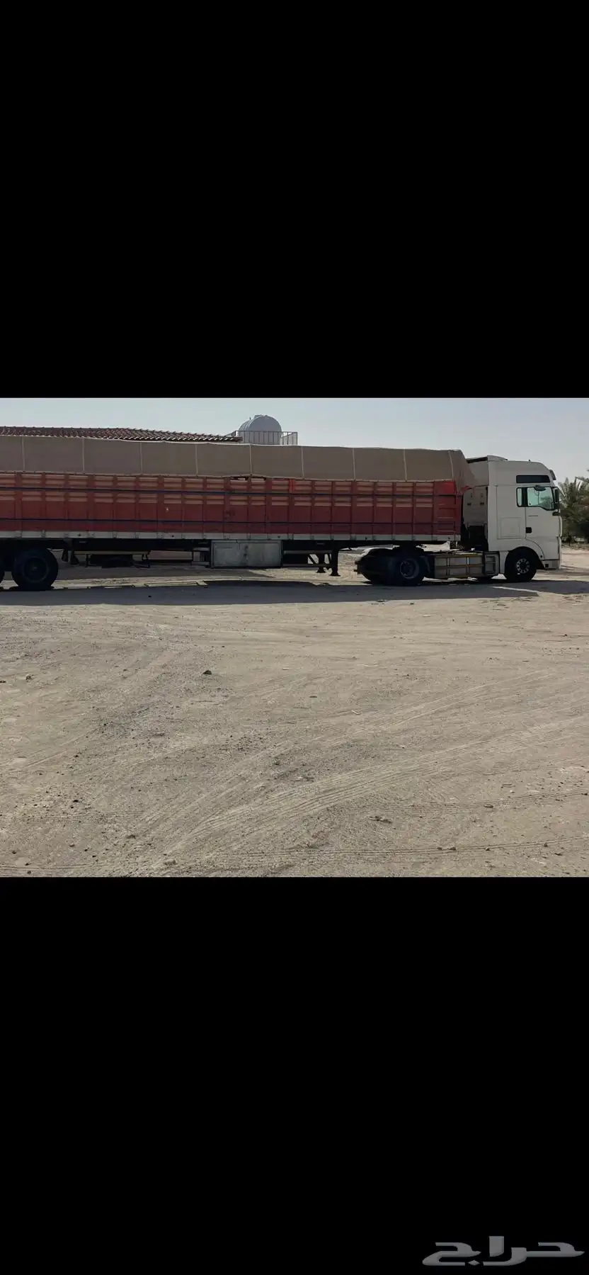مان 2005 شد بلد مقاس 430 0