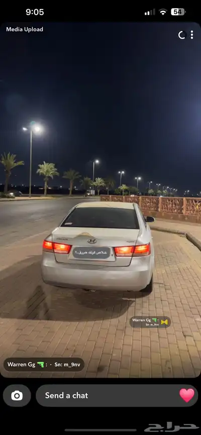 سوناتا2007 للبيع 0