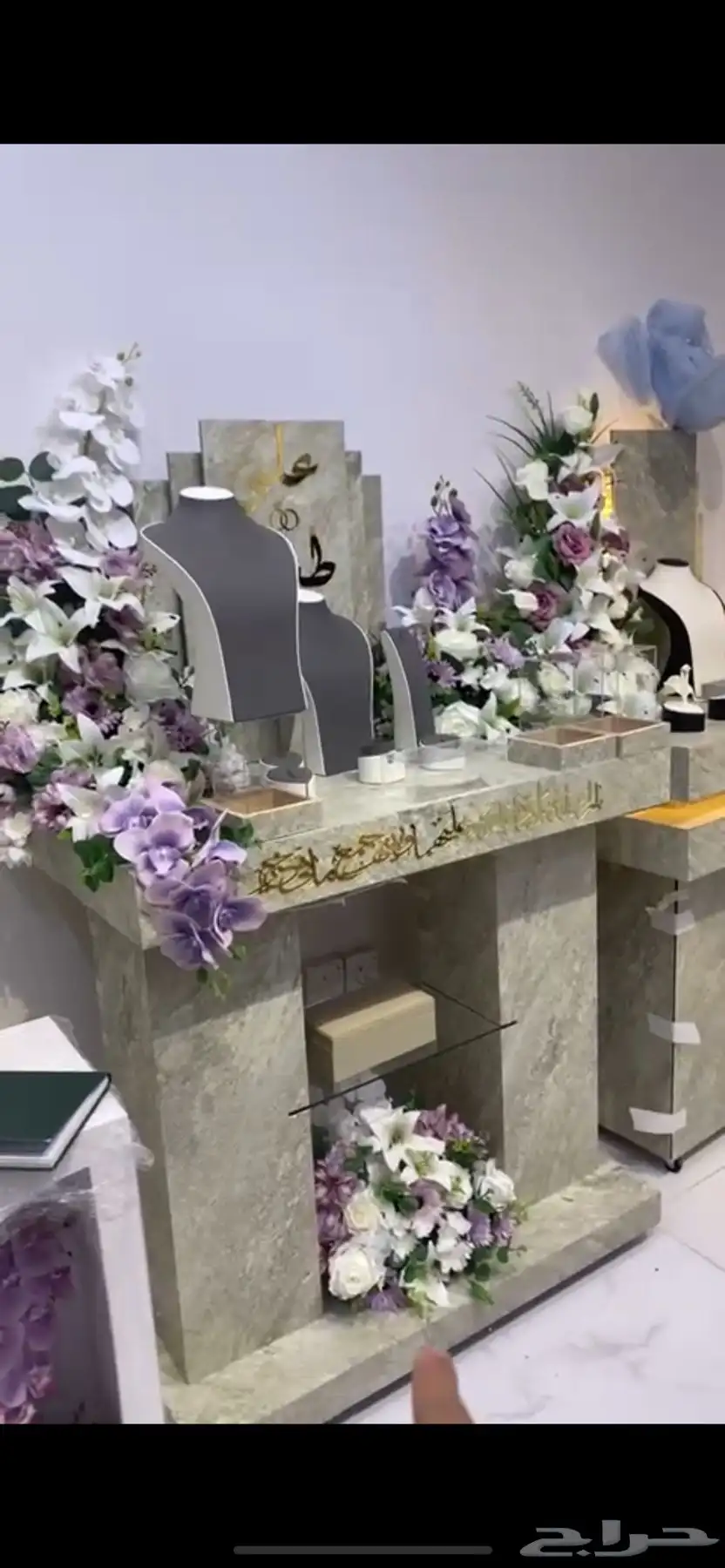 عربية ملكه 2